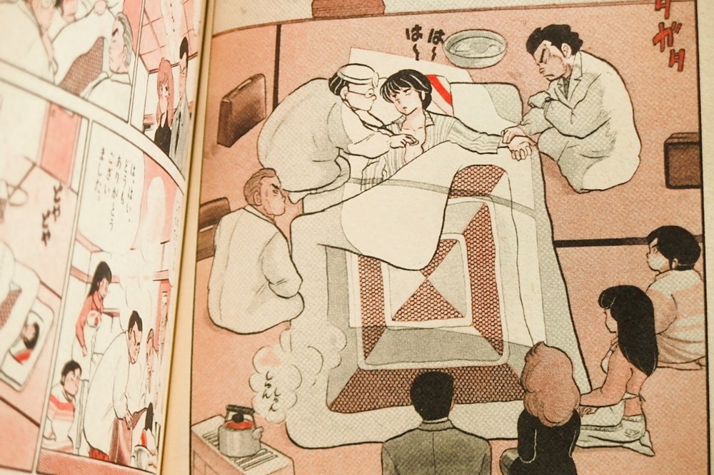 風邪を引いた五代くんに往診の医者が殺到している場面の画像