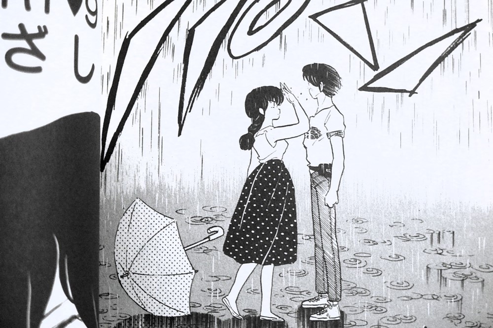 試験前日に酒を飲んで帰ってきた五代くんにビンタをする響子さんの画像です。