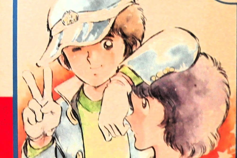 1巻表紙。高杉勇作と岸本かすみです。