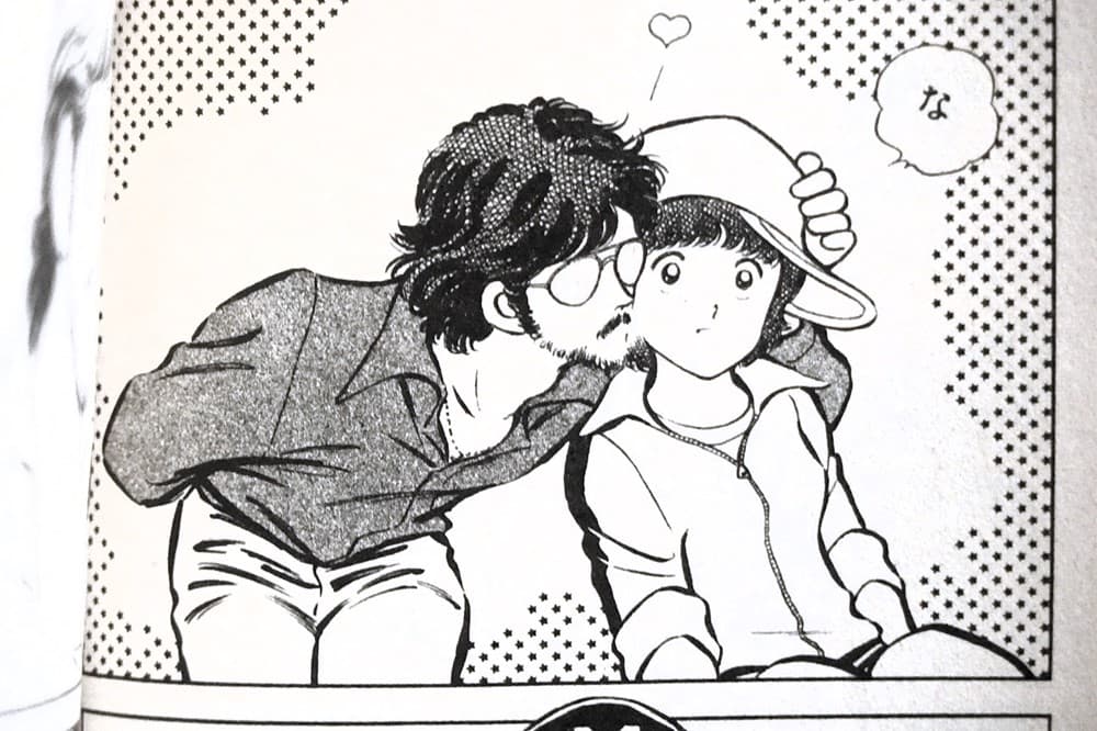 克彦さんに、頬にキスをされるかすみです。