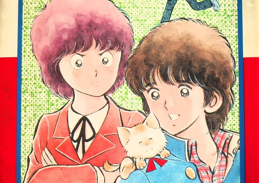 2巻の表紙です。