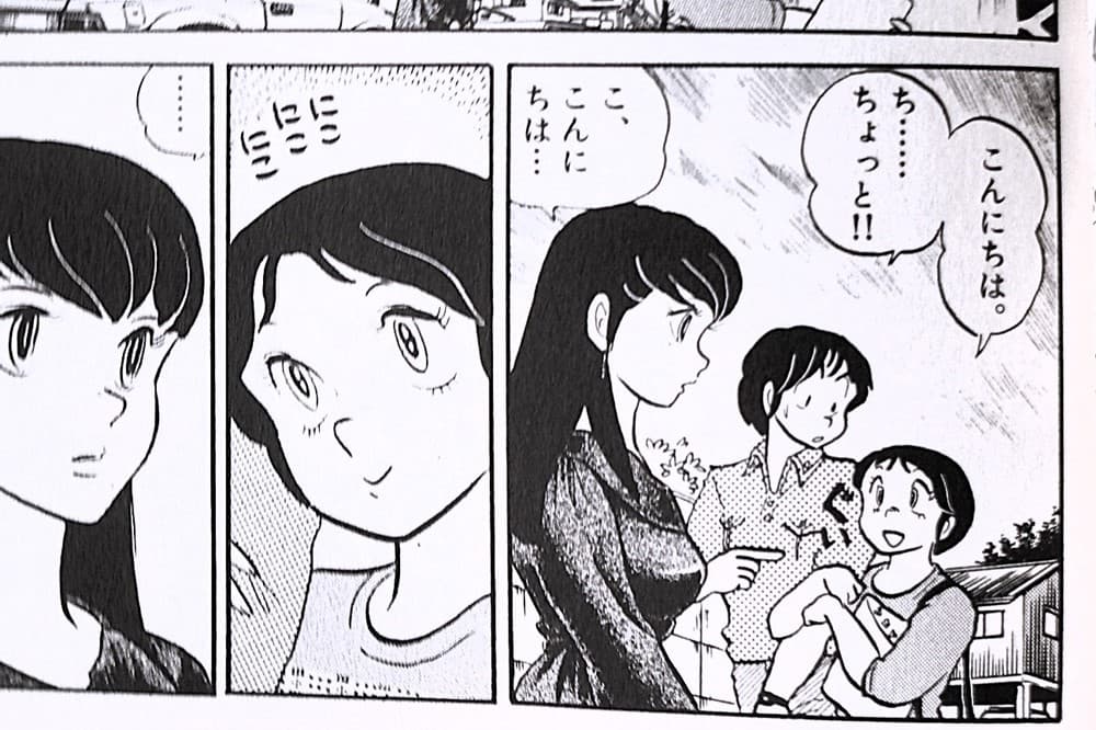 初対面でいきなり腕を組む、積極的なこずえちゃん。