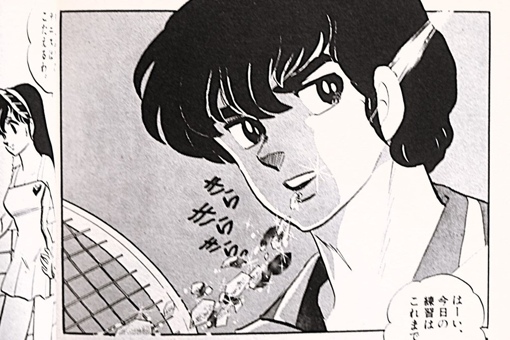 最高に歯がキラキラ輝いている三鷹瞬。