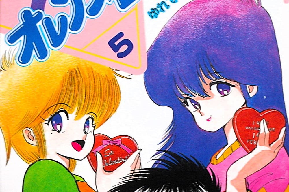 単行本5巻表紙です。右が鮎川まどか、左が檜山ひかるです。